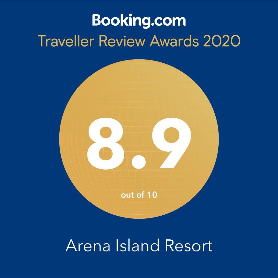 อาเรนา ไอส์แลนด์ Hotel Arena Island ภายนอก รูปภาพ